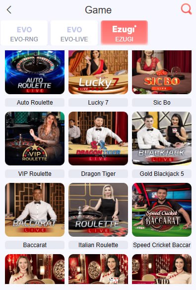 Is app mein ek dedicated lottery section hai jise 66Lottery kehte hain