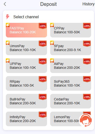 Deposit Options aur Balance
