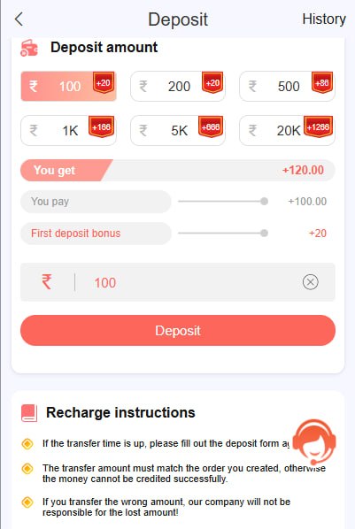 Deposit Options aur Balance