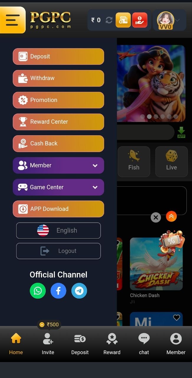 PGPC (pgpc.com) Interface Analysis — Sidebar Navigation & Game Center