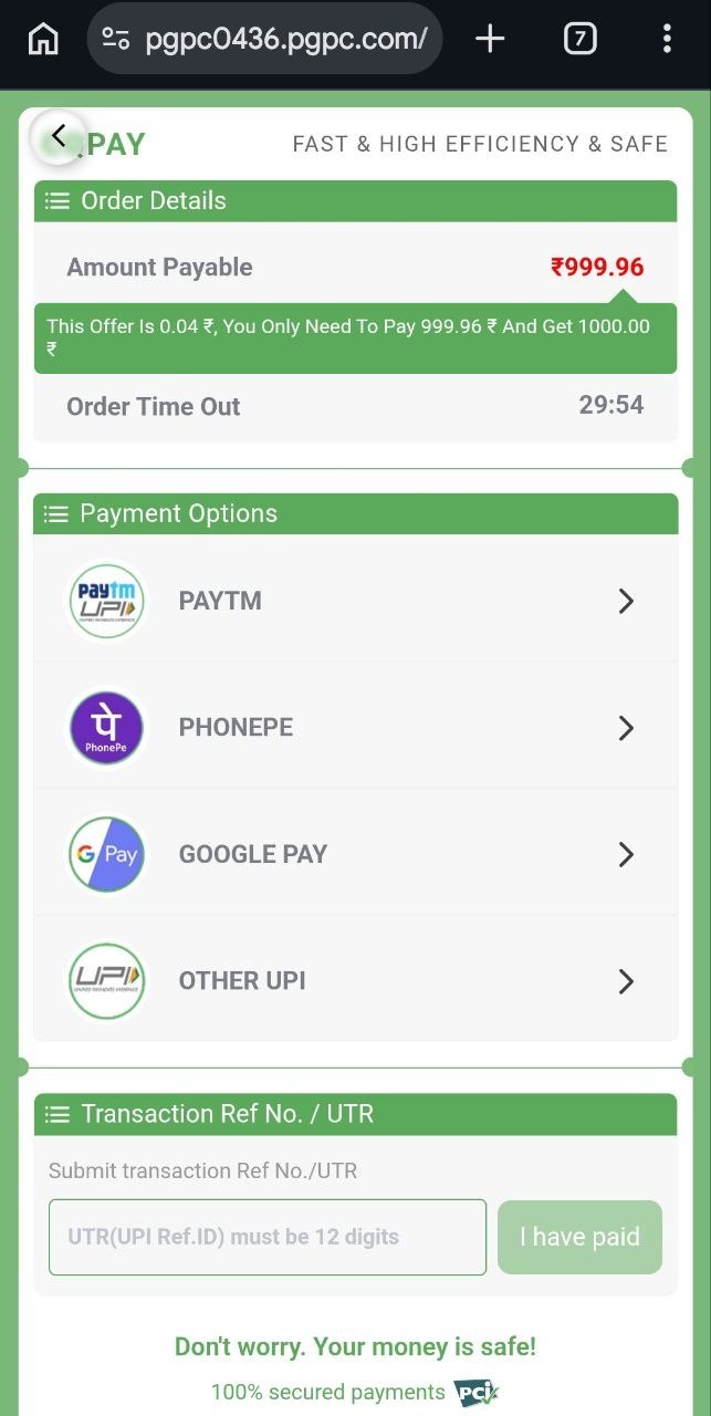 PGPC Deposit Process — Payment Gateways & The "Discount" Trick