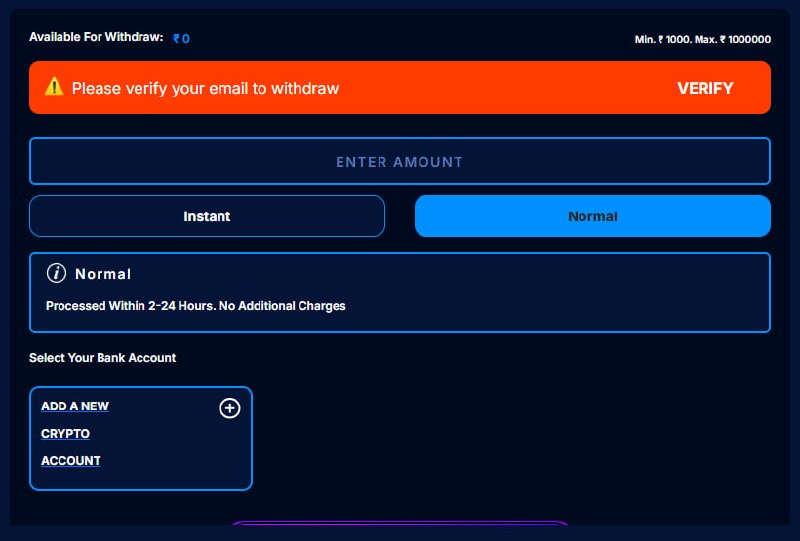 Jeetkhel Withdrawal System (पैसे निकालने का नियम)