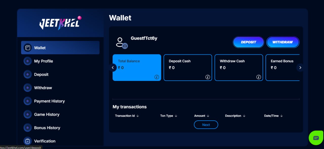 Jeetkhel Wallet Hub — Tracking Your Balances & Transactions