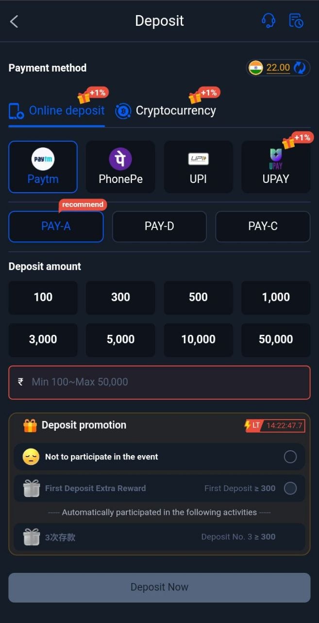 How to Deposit Funds on Manbo: A Step-by-Step Guide