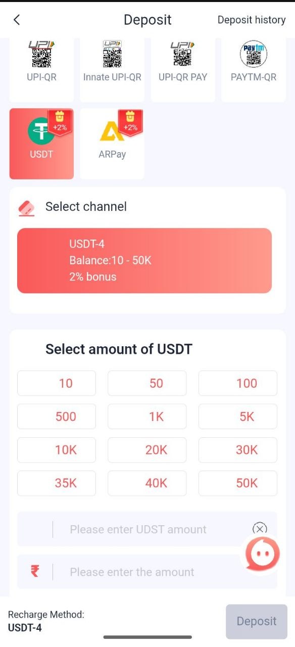 Available Deposit Methods