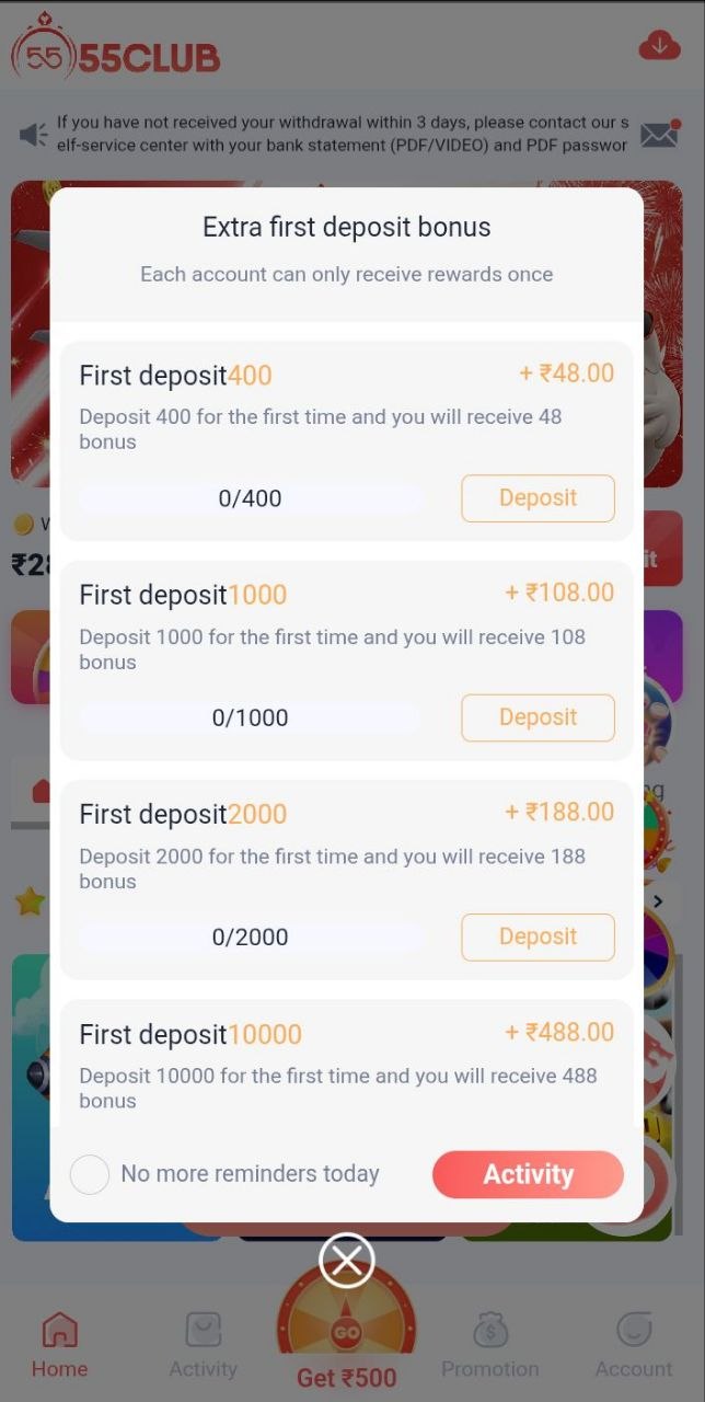 Maximize Your Rewards: A Guide to the 55Club Extra First Deposit Bonus