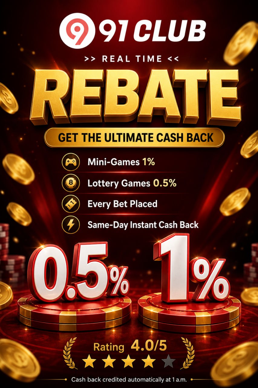 91 Club Real-Time Rebate — 1% Mini-Games & 0.5% Lottery Cash Back