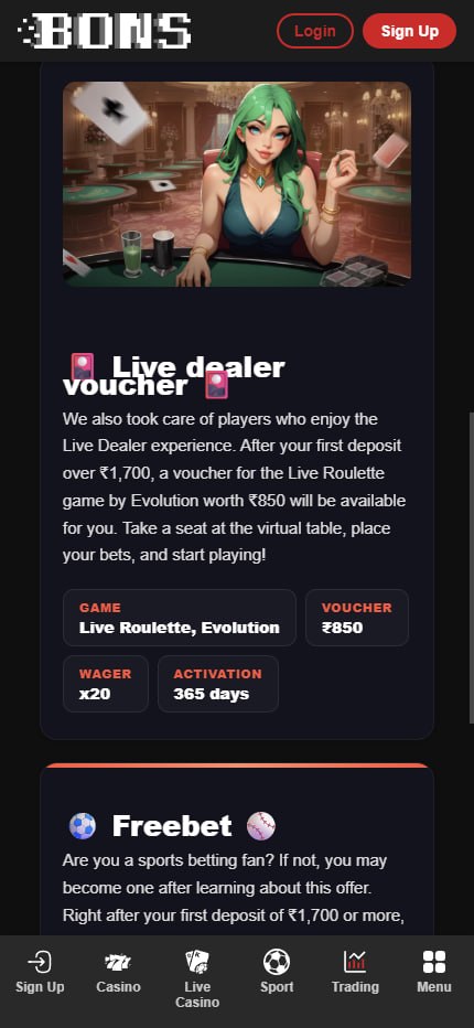 🎰 The Bons Casino ₹1,700 Deposit Glitch: How to Stack 4 Bonuses Simultaneously!