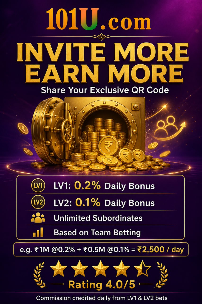 101U Invite More Earn More — 0.2% LV1 & 0.1% LV2 Daily Referral Bonus