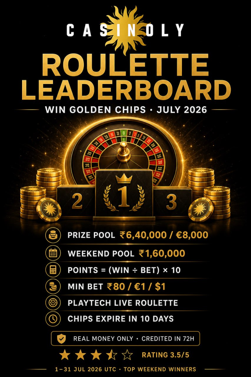 Casinoly Roulette Leaderboard — ₹6.4L Golden Chips Prize Pool (July 2026)