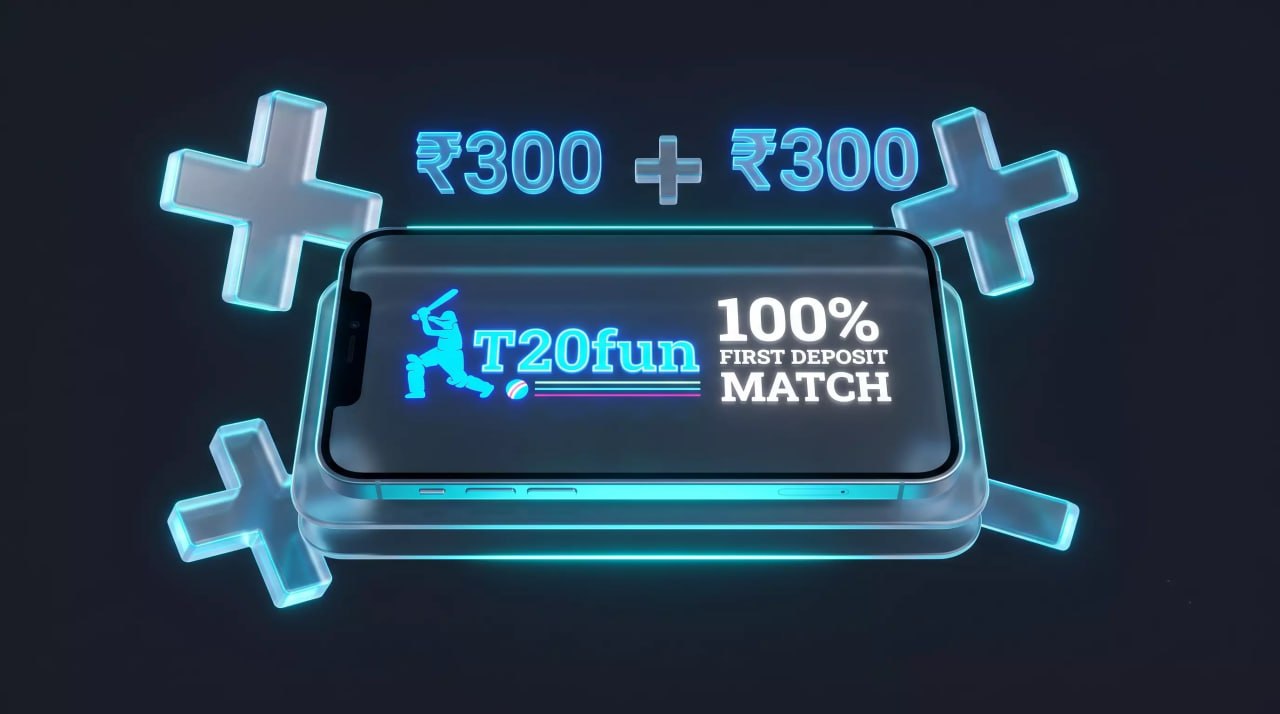 🧮 T20FUN ₹300 Cashback Hack: Deposit ₹300, Get ₹300 Free and Cash Out via 5x Rollover!