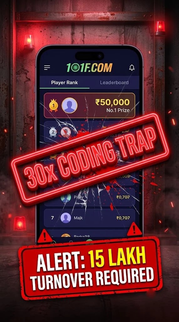 🚨 Suno bhai! 101F Ranking List ₹50,000 Bonus: Great Tracking, but Watch Out for Rule 4!