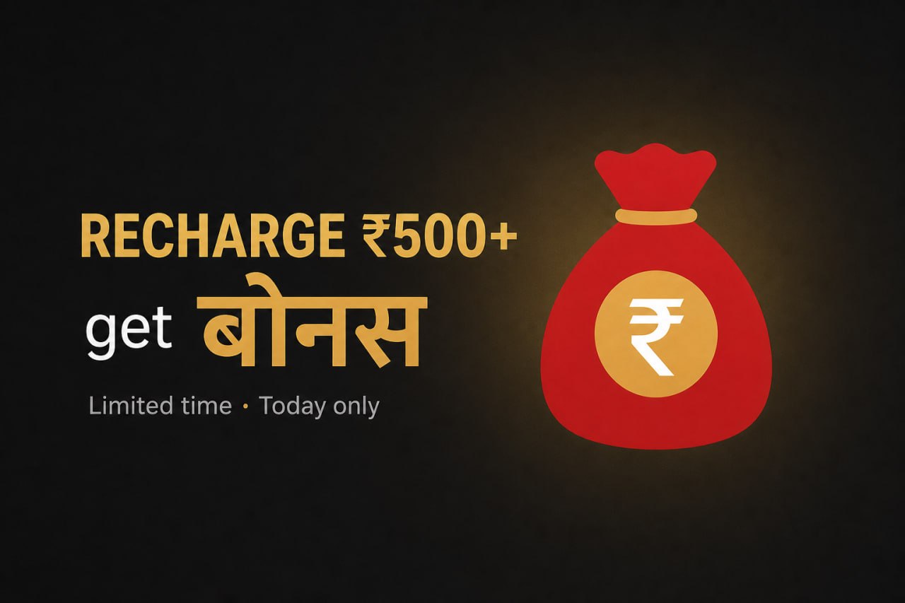 Teen traps jo banner chhupaata hai — 9kBOSS "Limited Time Recharge Bonus"