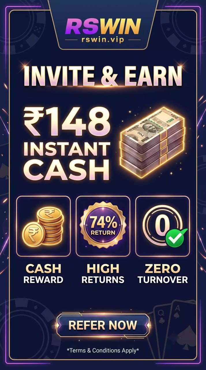 RSWIN Referral Reality Check: How to get ₹148 instant cash per invite without traps
