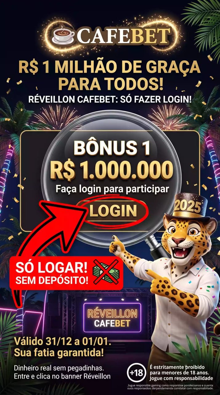 Tô com a banca zerada, perdi o evento?" O detalhe que ninguém leu
