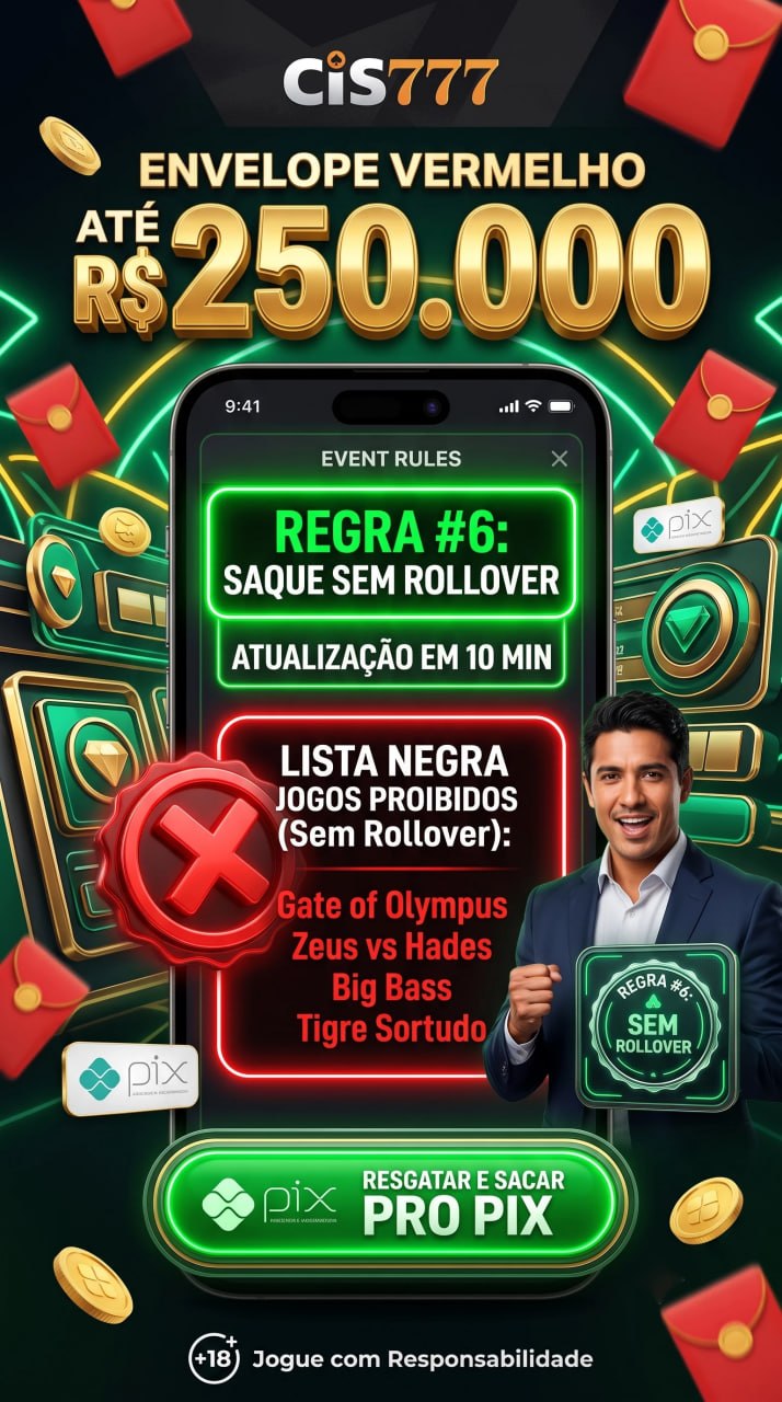 Envelope vermelho sem rollover pro PIX? Fui ler os termos e passei a visão