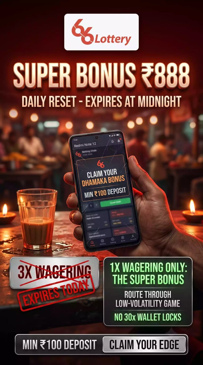 A close-up of a hand navigating the rules page on a smartphone at a local dhaba