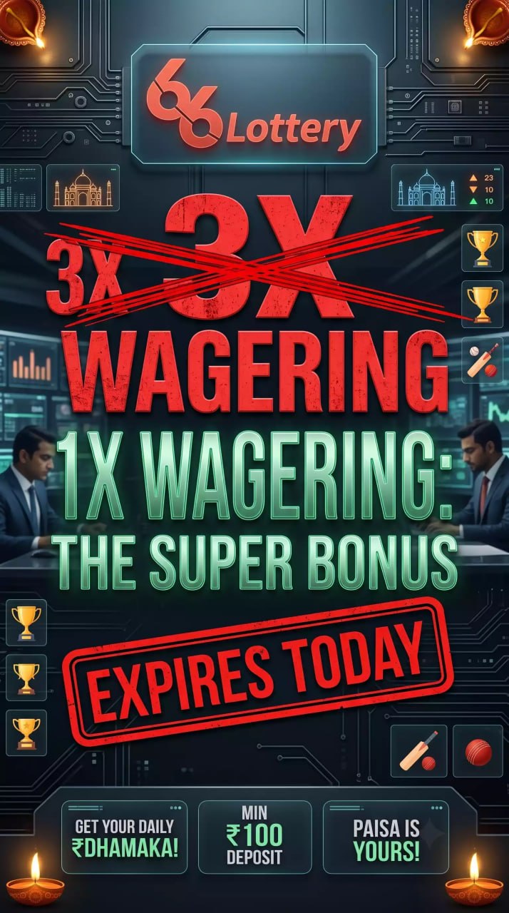 Text breakdown showing the difference between 3x and 1x wagering rules