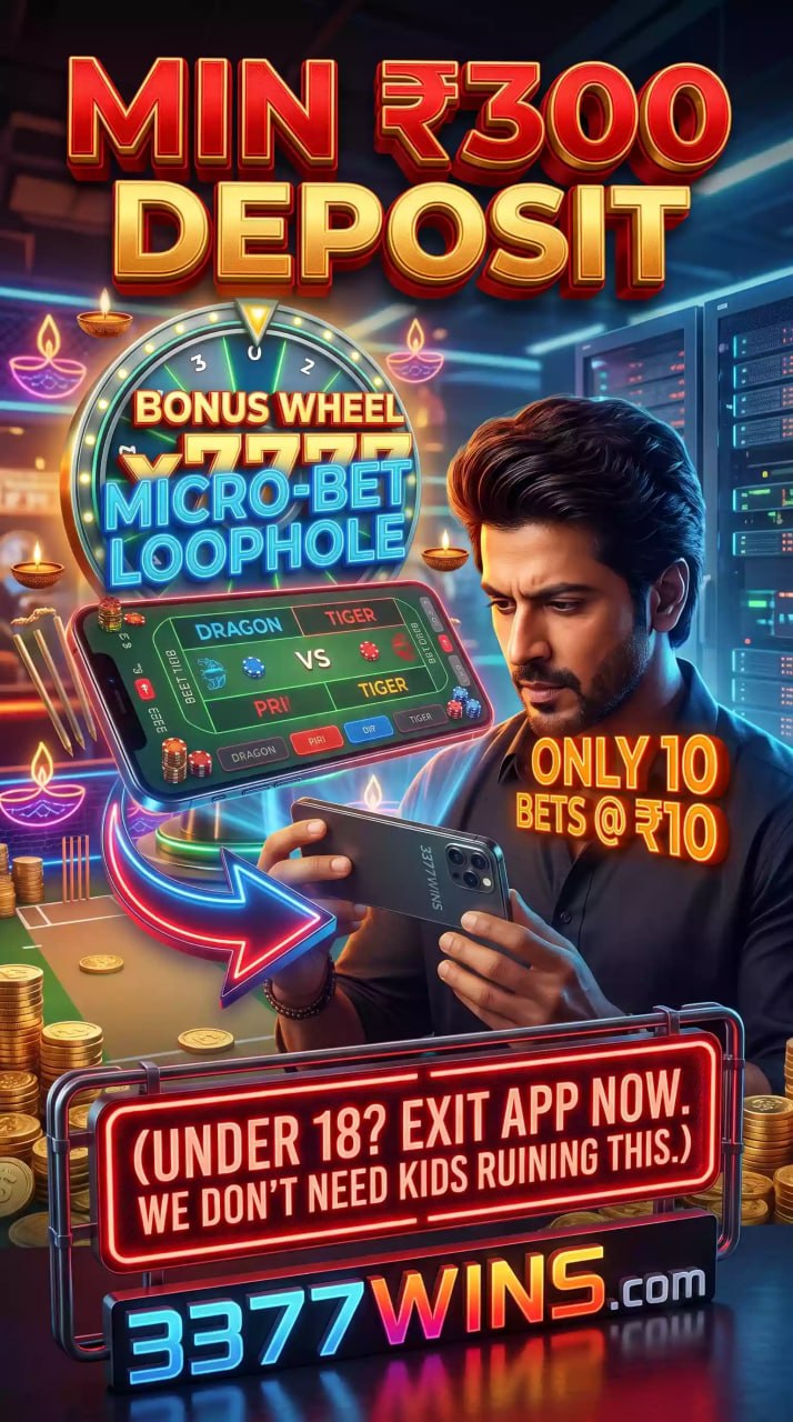 A close-up of the Challenge Mission showing the 10 INR minimum bet requirement for Dragon vs Tiger