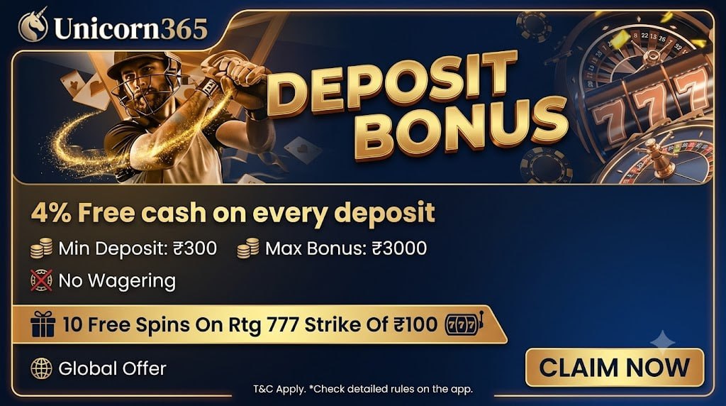 App से कैसे 'Pro Players' उठा रहे हैं सबसे बड़ा Reward!