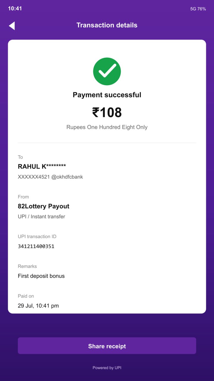 82Lottery India H5 — Member First Deposit Bonus ladder INR ₹100→₹18 ₹500→₹108 ₹1000→₹168 ₹5000→₹488