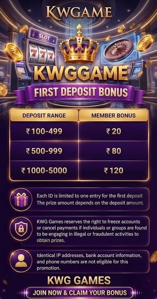 Showing rewards ranging from ₹20 to ₹120 for deposits between ₹100 and ₹5,000, along with promotional terms and a 'Join Now & Claim Your Bonus' call-to-action.