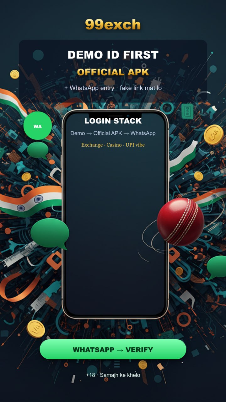 99exch India H5 — Demo ID, official APK aur WhatsApp login stack
