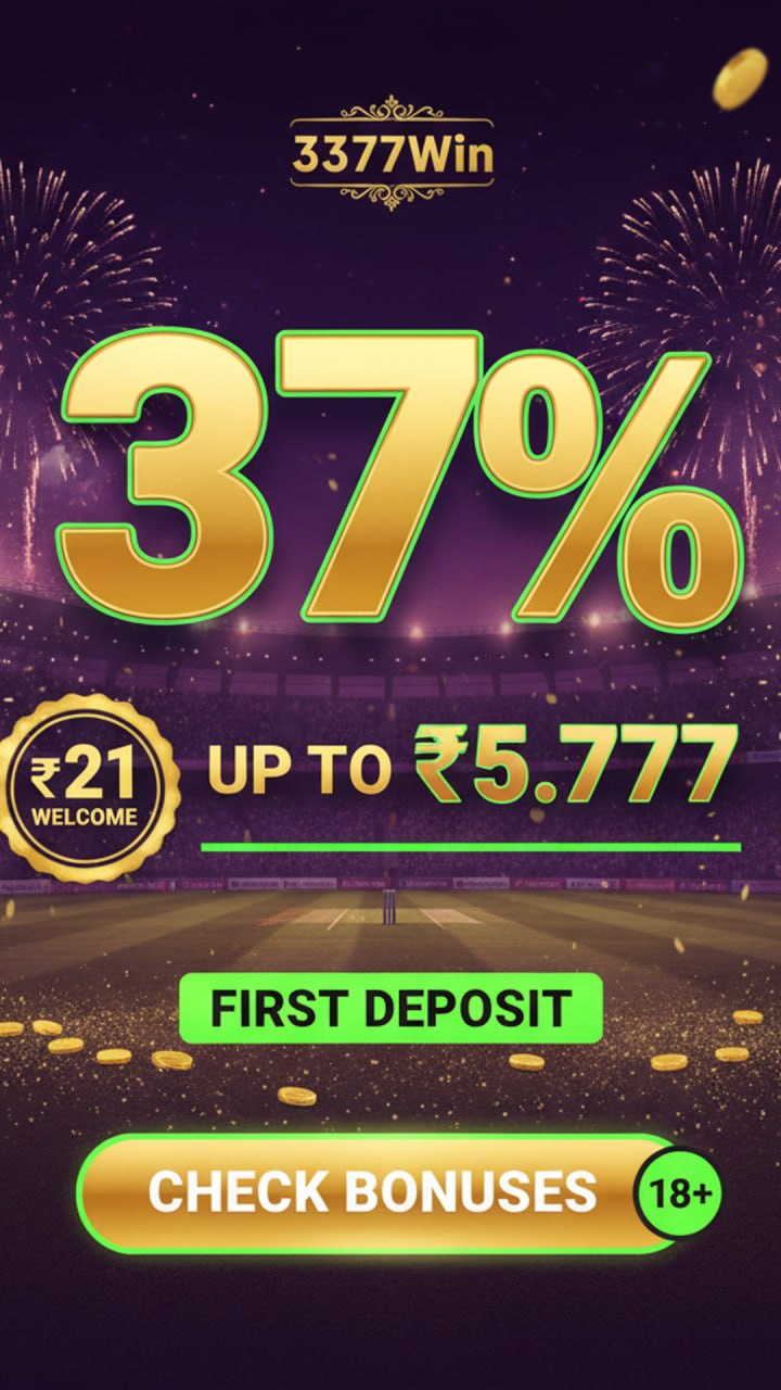 PhonePe UPI jaisa receipt — pehli deposit example credit