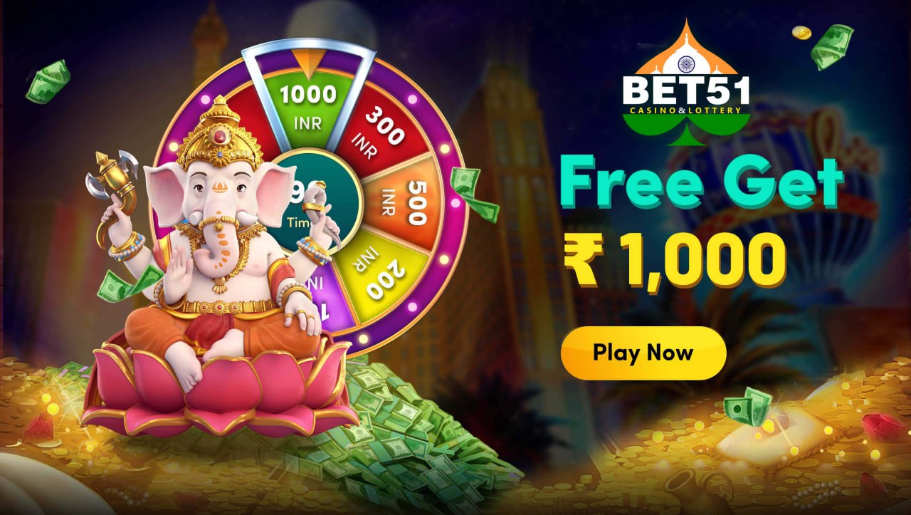 PhonePe UPI jaisa receipt — BET51 wallet example