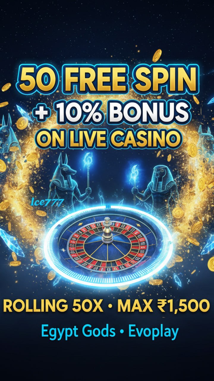 UPI proof vibe — Ice777 bonus credit Max ₹1,500 frame