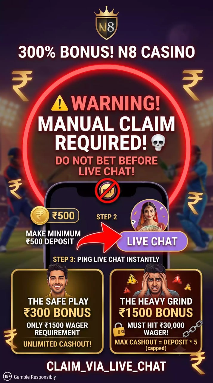 N8 Casino 300% Bonus ₹500 Deposit Cricket and Live Casino India