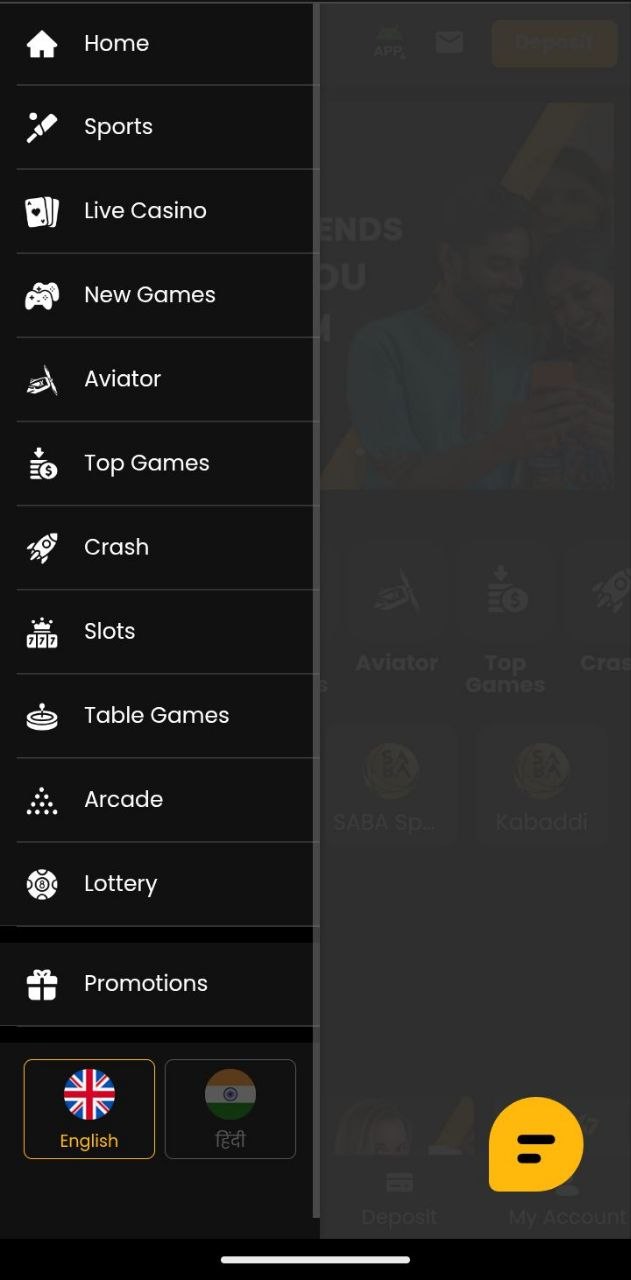 Sky247 Mobile App Navigation Menu and Game Categories Drawer