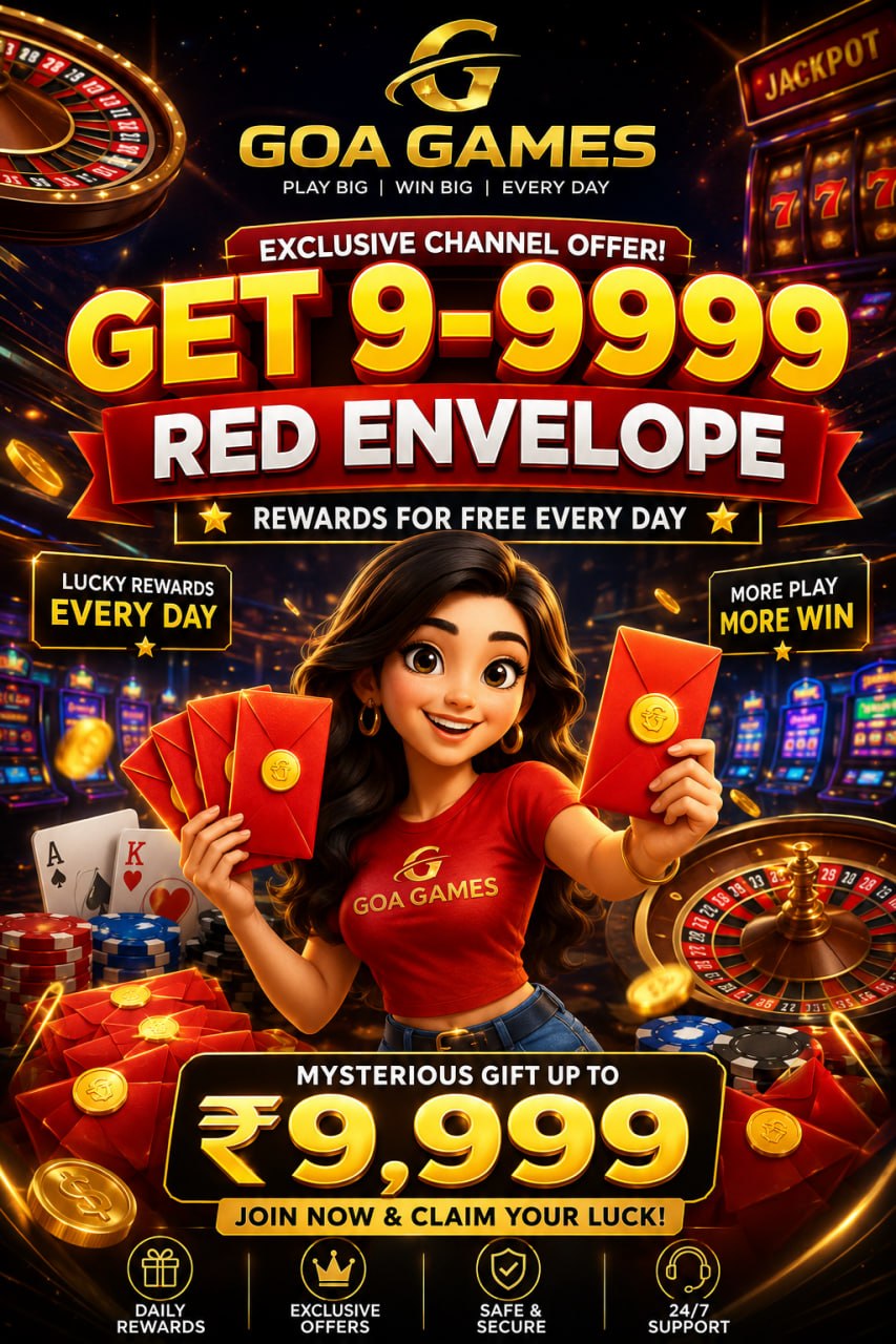 A promotional banner for Goa Games showing a 3D character with red envelopes and coins, announcing a daily free red envelope reward of ₹9 to ₹9,999.