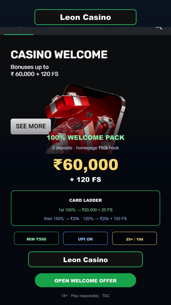 UPI payment received ₹1,850 from Leon Casino welcome offer