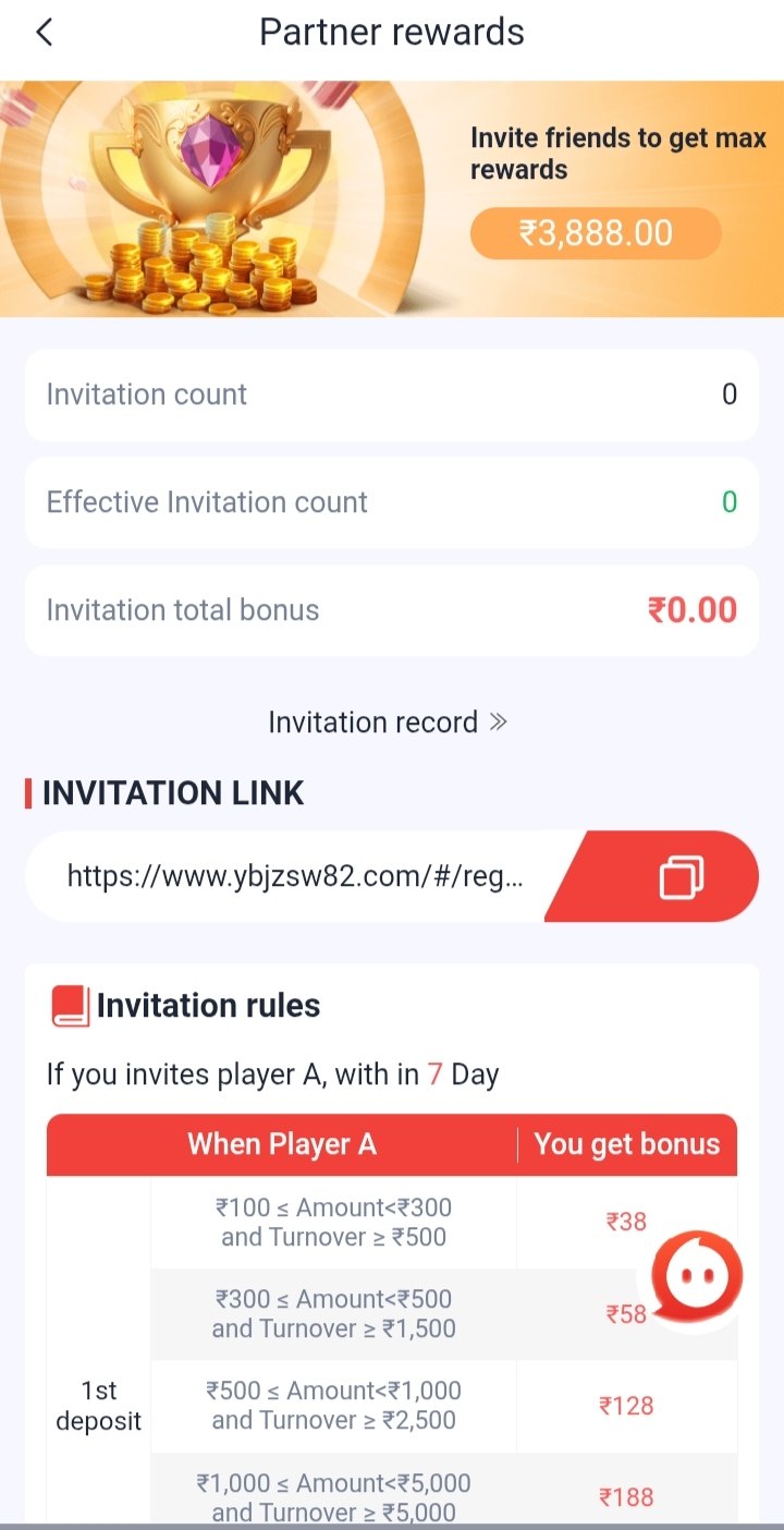 82Lottery Deposit Turnover Bonus Breakdown
