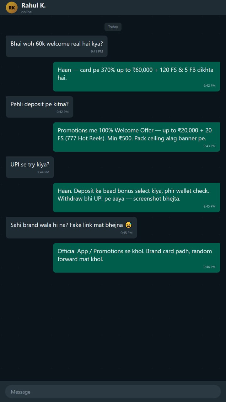 WhatsApp chat proof — dost 60k welcome pooch raha, pehli deposit ₹20,000 + 20 FS path clear