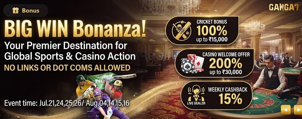 A promotional banner for GANGA7 featuring cricketers in action and The Hundred 2026 special match bonus details with specific dates.