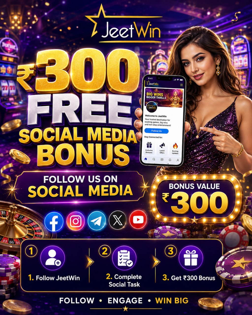 JeetWin ₹300 free social media bonus promotional poster.