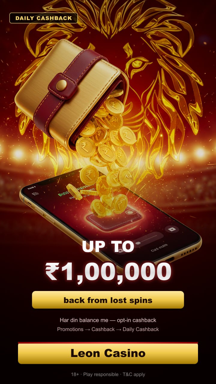 UPI style credit screen — ₹12,480 Daily Cashback wallet credit vibe for Leon Casino