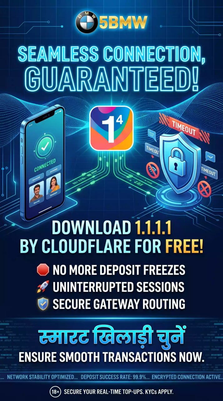 5BMW India download 1.1.1.1 Cloudflare DNS WARP free, fix online deposit timeout freezes, secure gateway routing for uninterrupted gaming connection and smooth transactions