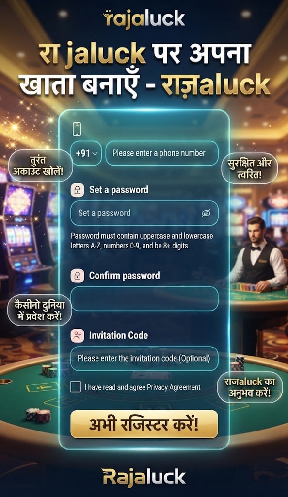 A promotional graphic of the Rajaluck registration form with a casino background.