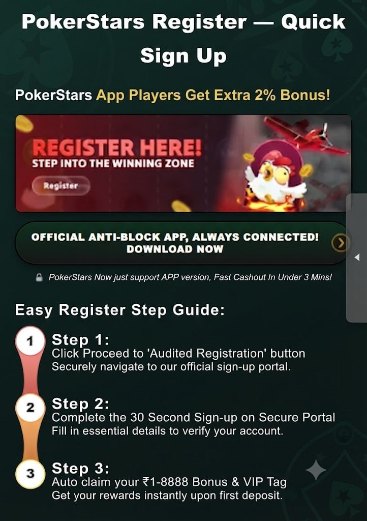 PokerStars registration page with 3 step guide app bonus and fast cashout in Hindi